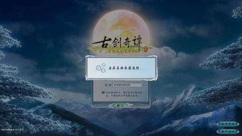 国产精品第6页,匠心独运，品质卓越的精选之作